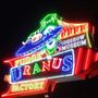 Uranus Entertainment Complex