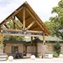 Dickerson Park Zoo