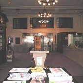 Mexico Chamber of Commerce